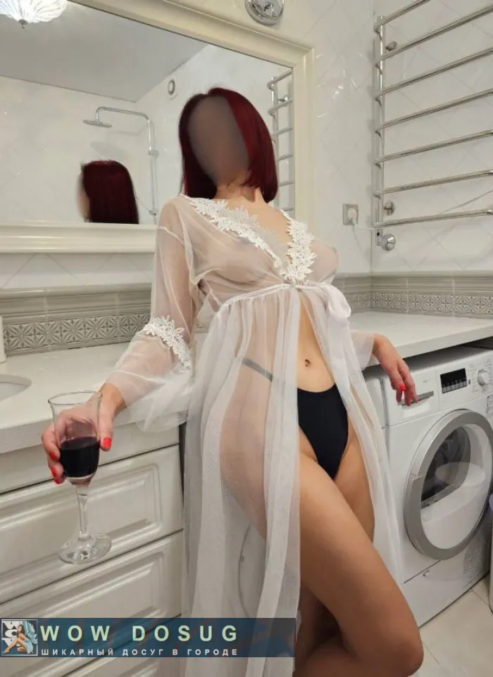 проститутка проститутка Катерина Орск +7 (995) 217-4492
